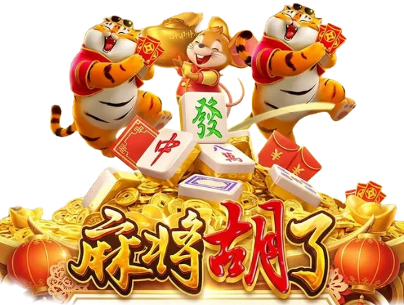 数字游艺图鉴第11幅
